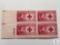#967 - 1948 3c Clara Barton Founder Of The American Red Cross, Plate Block of Four Stamps