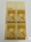 #969 - 1948 3c Gold Star Mothers Plate Block of Four Stamps