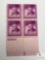 #975 1948 3c Will Rogers I Never Met A Man I Didn't Like Plate Block of Four Stamps