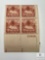 #976 1948 3c Fort Bliss Centennial Plate Block of Four Stamps