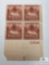 #976 1948 3c Fort Bliss Centennial Plate Block of Four Stamps