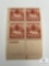 #976 - 1948 3c Fort Bliss Centennial, Plate Block of Four Stamps