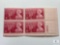 #977 - 1948 3c Moina Michael Poppy Campaign Block of Four Stamps