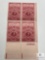 #979 - 1948 3c American Turners Society 100th Anniversary Plate Block of Four Stamps