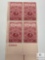 #979 - 1948 3c American Turners Society 100th Anniversary Plate Block of Four Stamps