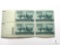 #981 - 1949 3c Minnesota Territory Plate Block of Four Stamps