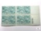 #984 - 1949 3c Annapolis Tercentenary Plate Block of Four Stamps