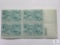 #984 - 1949 3c Annapolis Tercentenary Plate Block of Four Stamps