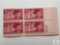 #985 - 1949 3c Grand Army of the Republic Plate Block of Four Stamps
