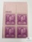 #986 - 1949 3c Edgar Allan Poe Plate Block of Four Stamps