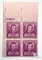 #986 - 1949 3c Edgar Allan Poe Plate Block of Four Stamps