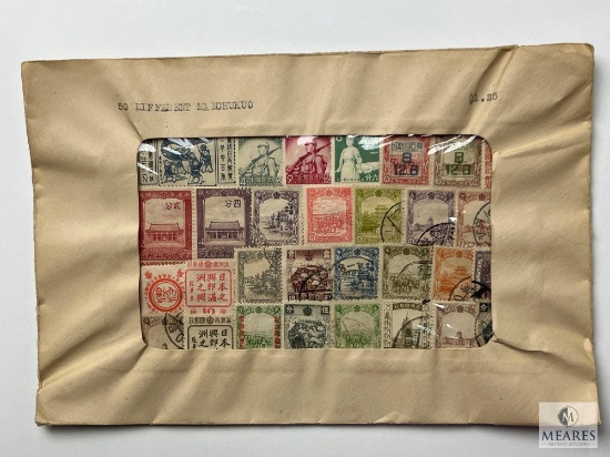 Manchukuo, 50 Different Stamps, Unopened Envelope