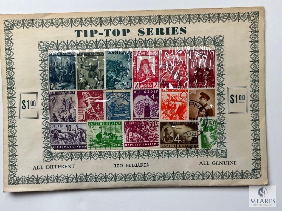 Tip-Top Series, Bulgaria 100 Different Stamps, Unopened Envelope