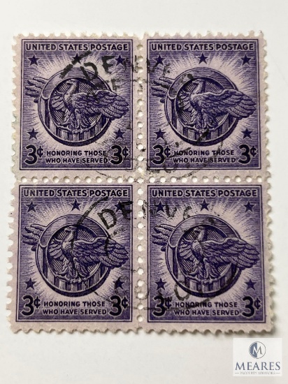 # 940 - 1946 3c US Armed Forces: Veterans of World War II, Four Stamps