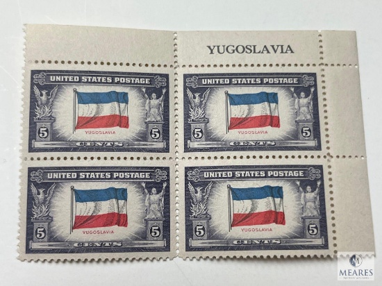 # 917a - 1943 5c Flag of Yugoslavia Plate Block of Four Stamps