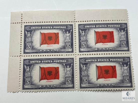 #918 1943 5c Overrun Countries Albania Plate Block of Four US Stamps