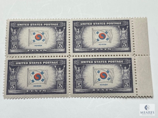 #921 - 1944 Overrun Countries: 5c Flag of Korea Block of Four Stamps