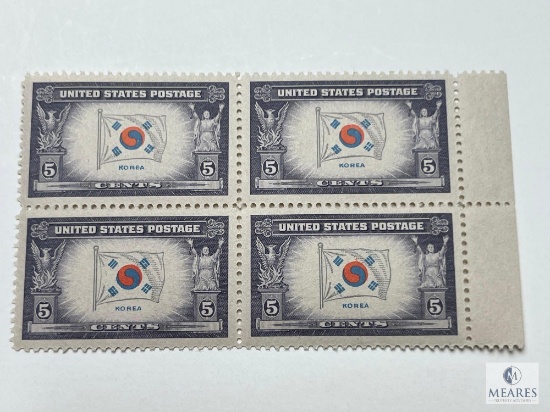 #921 - 1944 Overrun Countries: 5c Flag of Korea, Block of Four Stamps