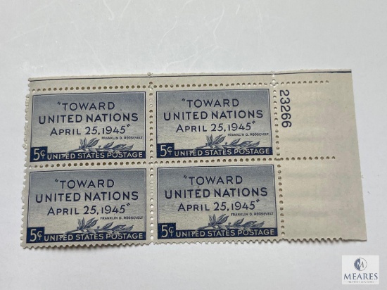 #928 - 1945 5c UN Peace Conference "Toward United Nations" Plate Block of Four Stamps