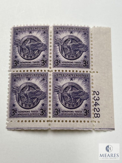 #940 - 1946 3c US Armed Forces: Veterans of World War II Plate Block of Four Stamps
