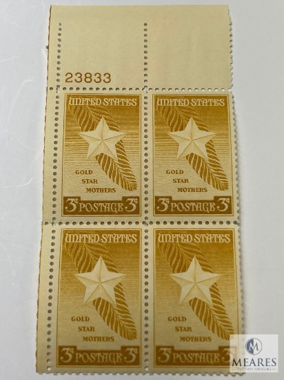 #969 - 1948 3c Gold Star Mothers Plate Block of Four Stamps