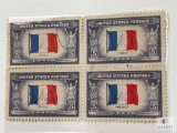 # 915 - 1943 Overrun Countries: 5c Flag of France Set of Four Stamps