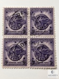 # 940 - 1946 3c US Armed Forces: Veterans of World War II, Four Stamps