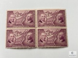# 795 - 1937 3c Northwest Ordinance, Cutler & Putnam Plate Block of Four Stamps