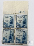 # 734 - 1933 5c General Tadeusz Kosciuszko Plate Block of Four Stamps