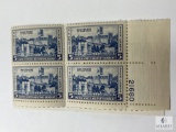 # 789 - 1937 5c Army and Navy: West Point Military Academy Plate Block of Four Stamps