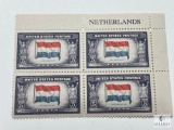 #913 - 1943 Overrun Countries: 5c Flag of Netherlands Plate Block of Four Stamps