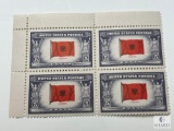 #918 1943 5c Overrun Countries Albania Plate Block of Four US Stamps
