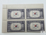 #921 - 1944 Overrun Countries: 5c Flag of Korea Block of Four Stamps