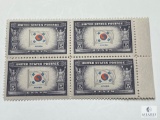 #921 - 1944 Overrun Countries: 5c Flag of Korea Block of Four Stamps