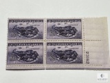 #925 - 1944 3c Corregidor, Manila Bay, Plate Block of Four Stamps
