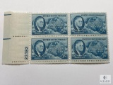 #933 - 1946 5c Roosevelt and Four Freedoms Plate Block of Four Stamps