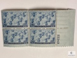 #935 - 1945 3c US Armed Forces: Navy Four Stamps Plate Block of Four Stamps