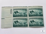 #936 - 1945 3c US Armed Forces: Coast Guard Plate Block of Four Stamps