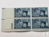 #938 - 1945 3c Texas Statehood Plate Block of Four Stamps