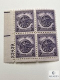 #940 - 1946 3c US Armed Forces: Veterans of World War II Plate Block of Four Stamps