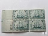 #951 - 1947 3c U.S. Frigate Constitution Plate Block of Four Stamps