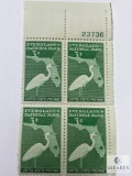#952 - 1947 3c Everglades National Park Plate Block of Four Stamps