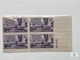 #954 - 1948 3c California Gold Rush Centennial Plate Block of Four Stamps