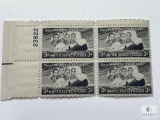 #956 - 1948 3c Four Chaplains Plate Block of Four Stamps