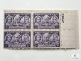 #959 - 1948 3c 100 Years of Progress of Women Plate Block of Four Stamps
