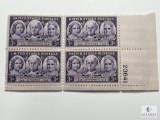 #959 - 1948 3c 100 Years of Progress of Women Plate Block of Four Stamps