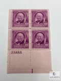 #960 - 1948 3c William Allen White Plate Block of Four Stamps