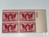 #962 - 1948 3c Francis Scott Key Plate Block of Four Stamps