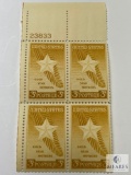 #969 - 1948 3c Gold Star Mothers Plate Block of Four Stamps