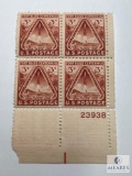 #976 1948 3c Fort Bliss Centennial Plate Block of Four Stamps